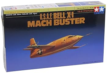 Amazon | タミヤ 1/72 ウォーバードコレクション No.40 ベル X-1